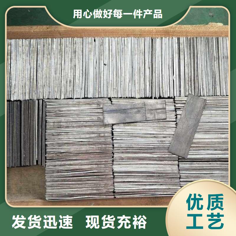 铅棒质量为主