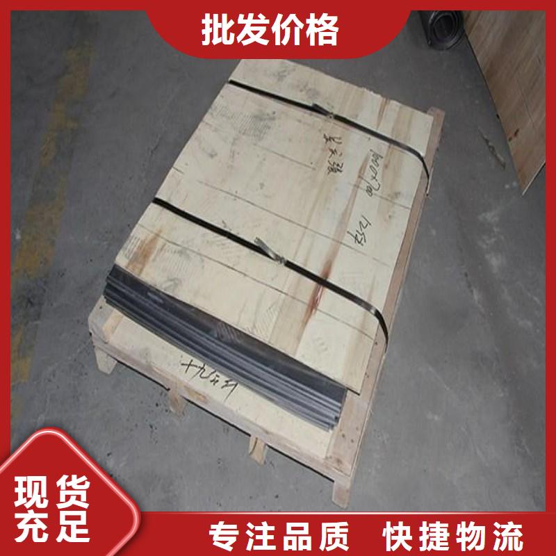 铅板海量库存