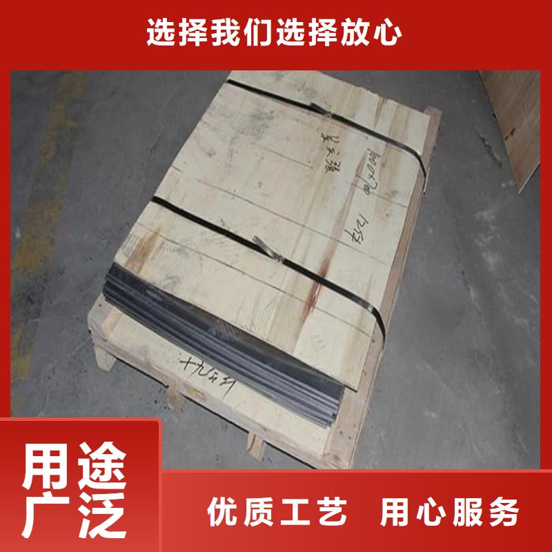 铅板多年行业积累