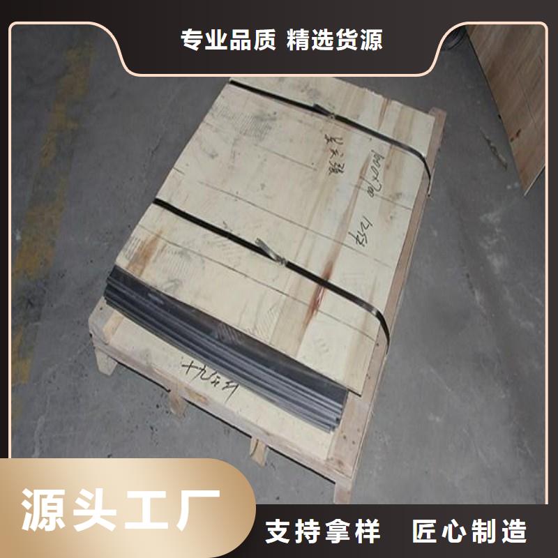 鉛板專業(yè)的生產(chǎn)廠家