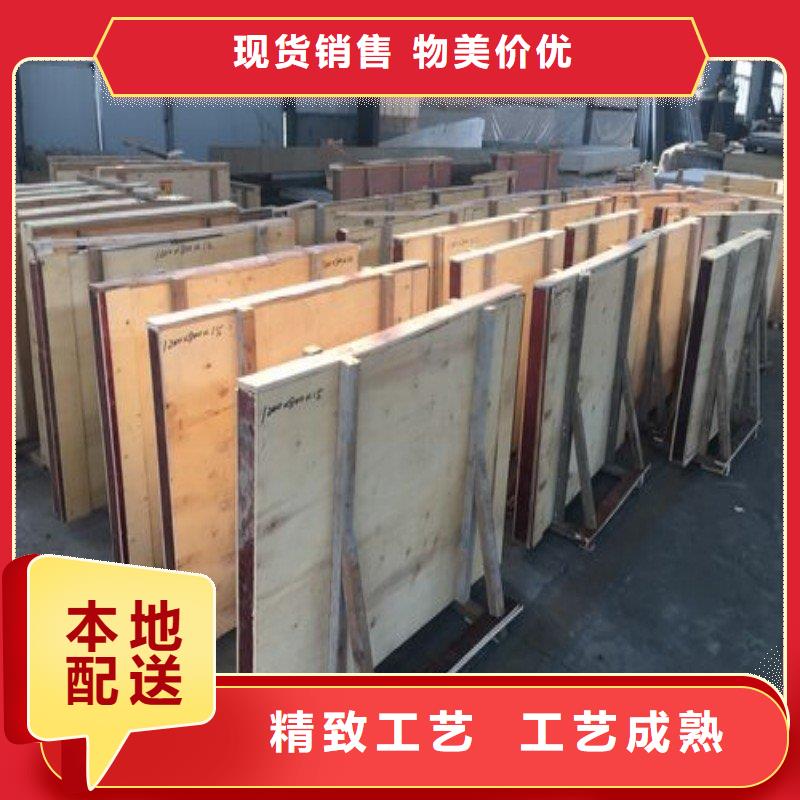 X射线防护铅板供应商-长期合作