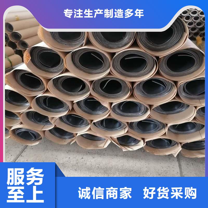 出口铅板直供