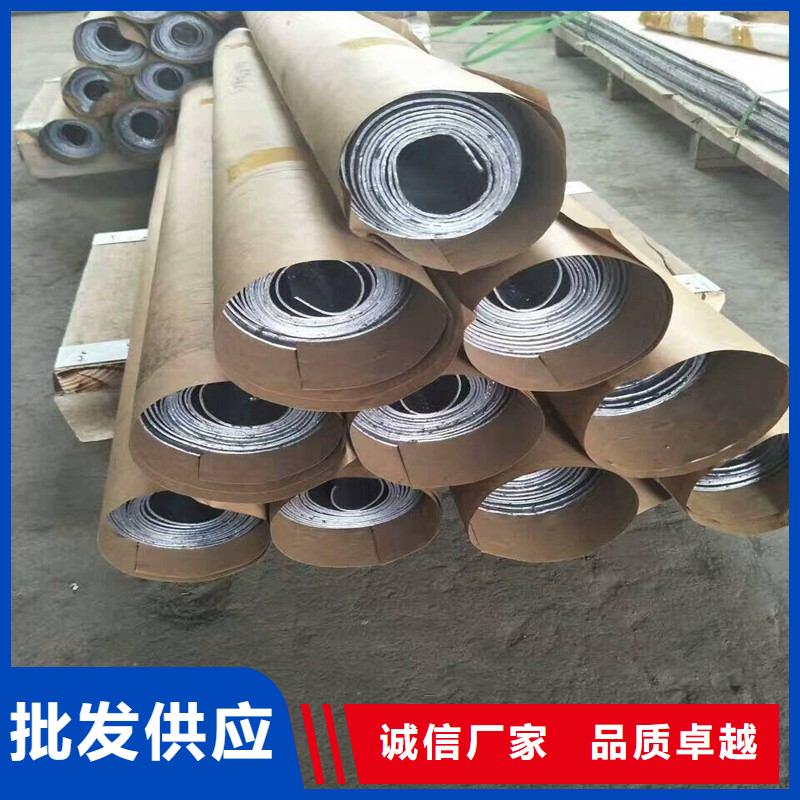 防辐射铅板诚信经营厂家