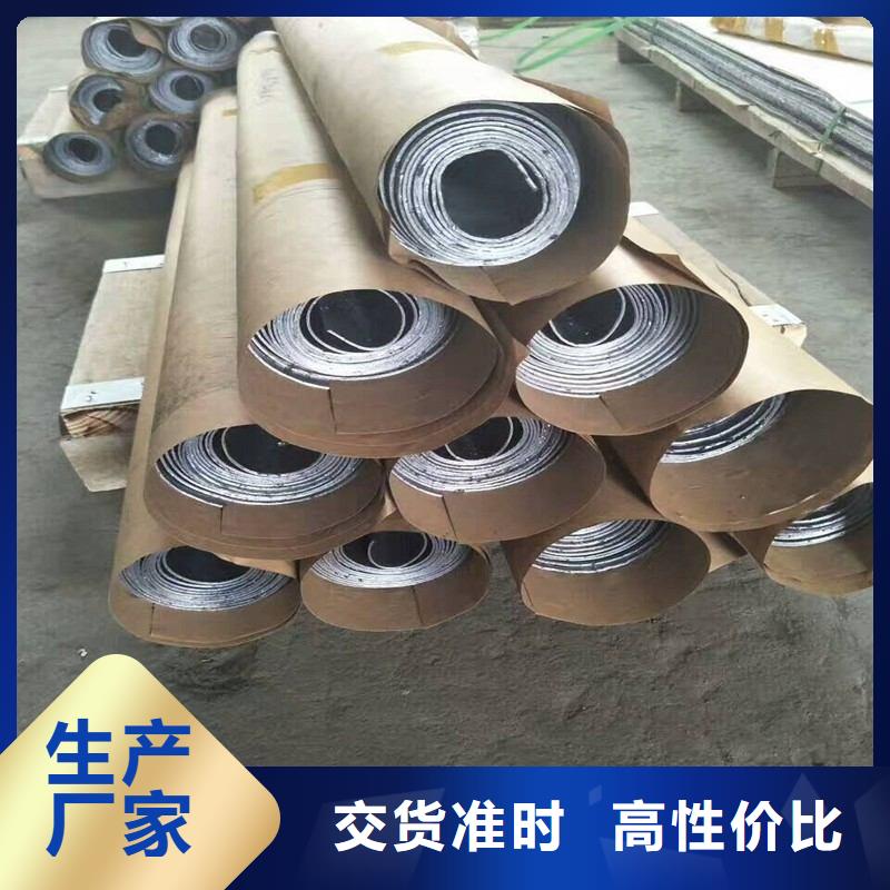 铅板打造行业品质