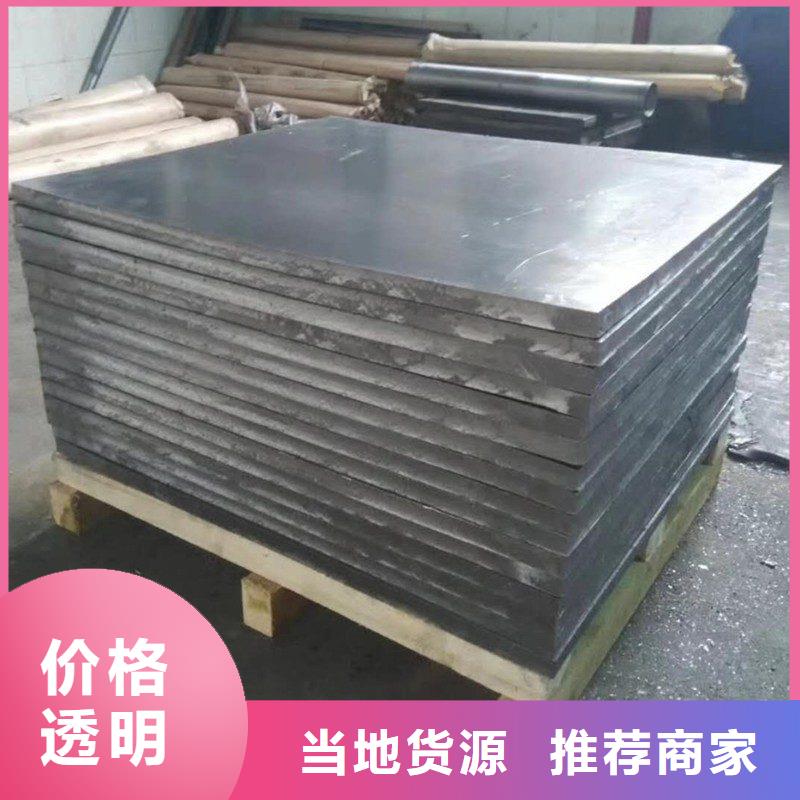 铅板质量上乘