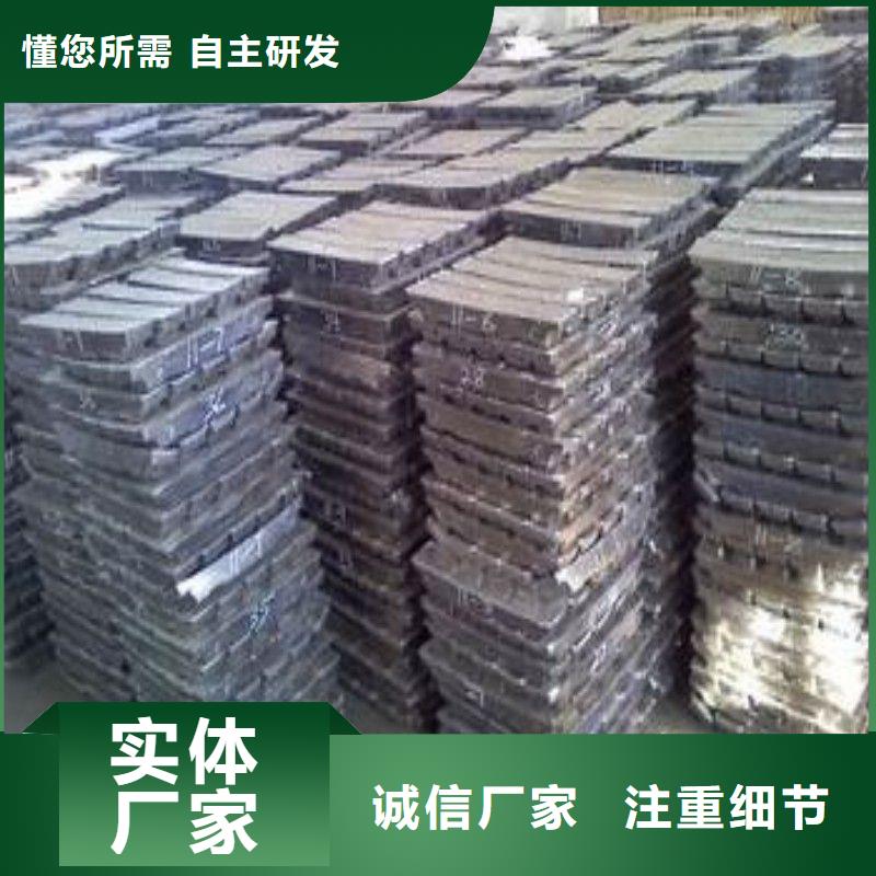鉛板工廠直銷