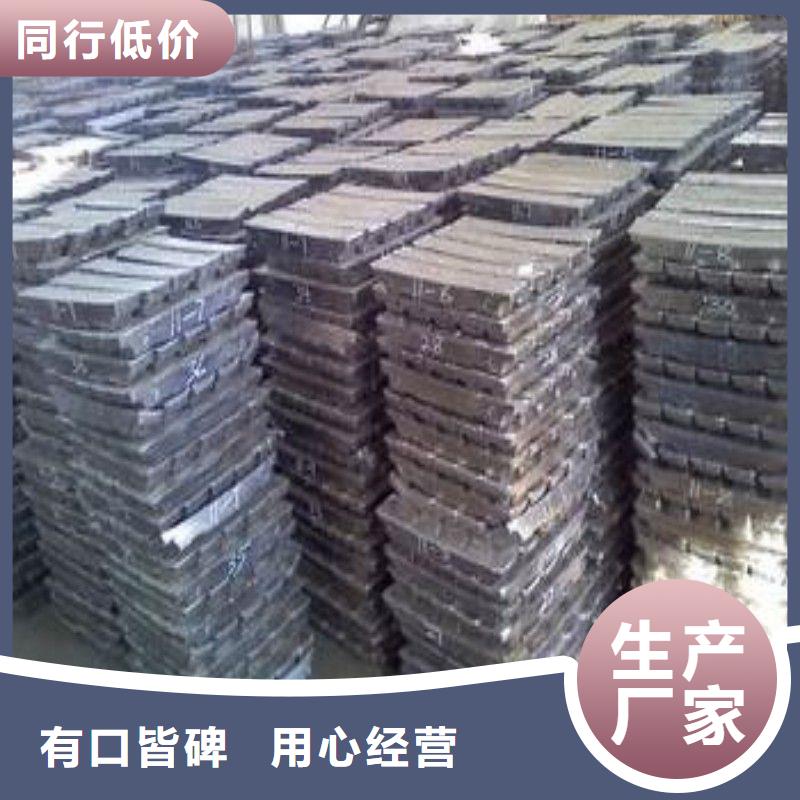 铅板源头厂家直销