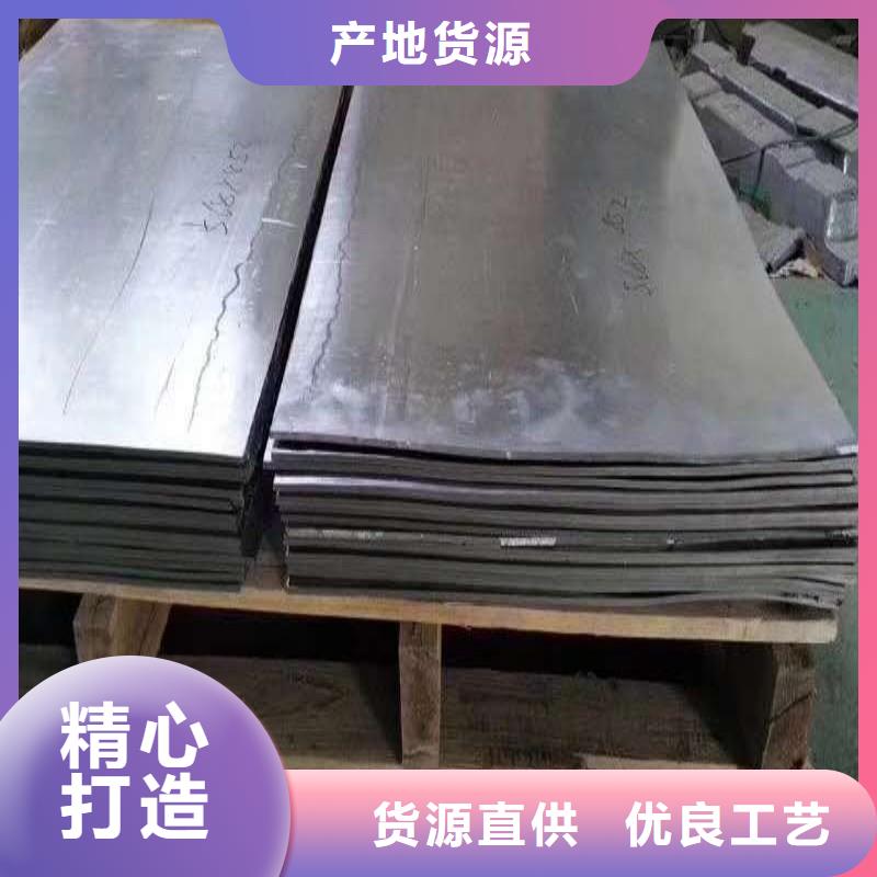 铅板品种全
