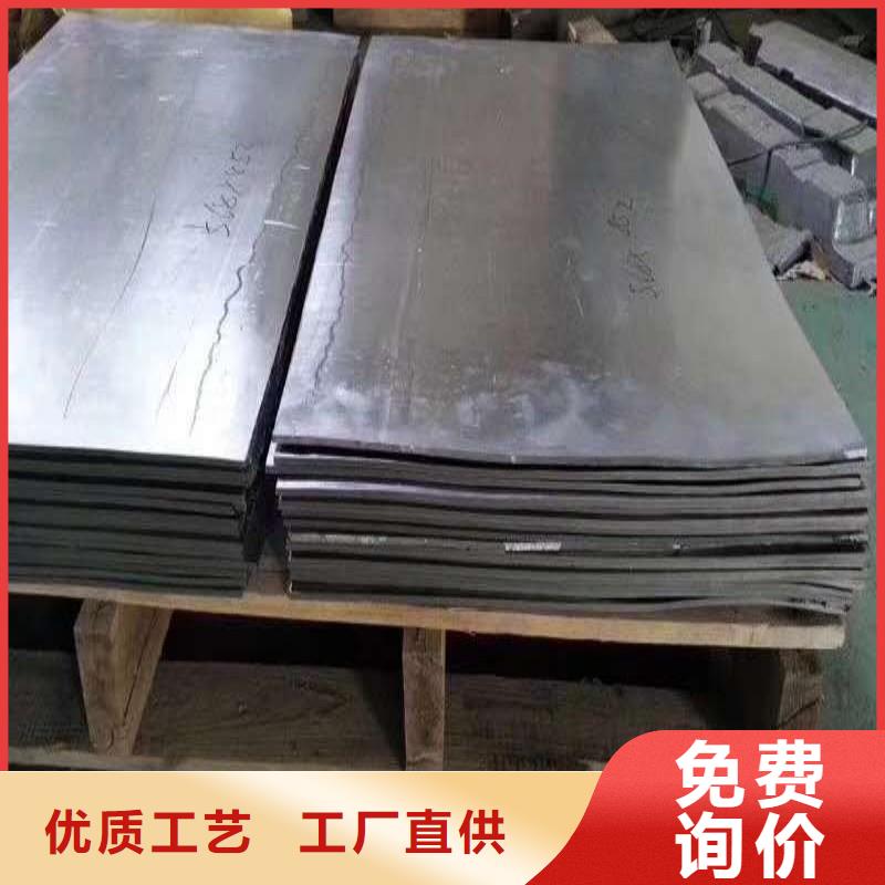 铅板质量上乘
