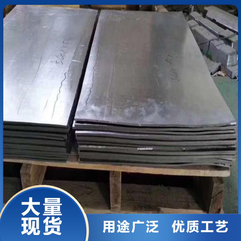 鉛板實(shí)體廠家支持定制