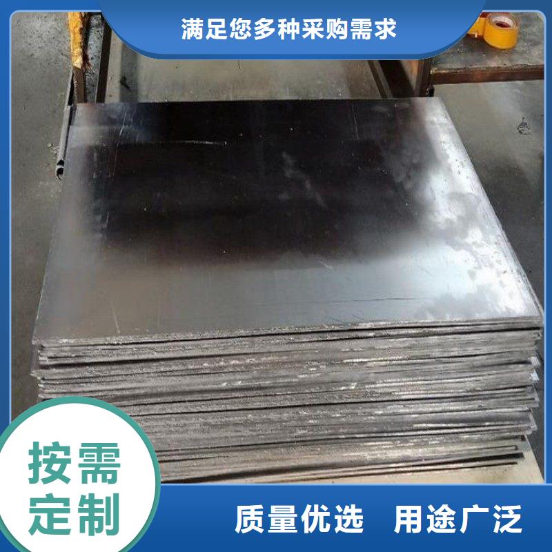 鉛板源頭廠家直銷