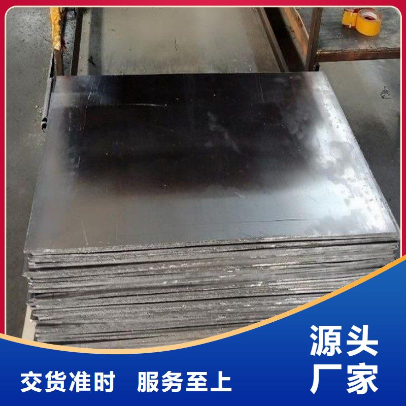 X射线防护铅板质量为主