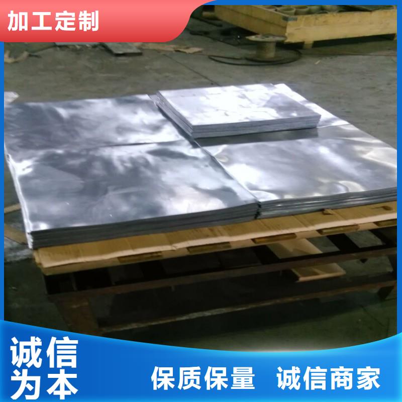 铅板海量库存