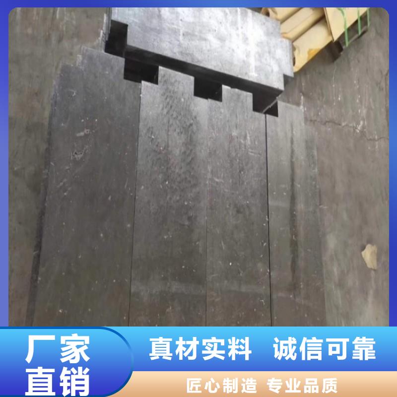 铅板经久耐用