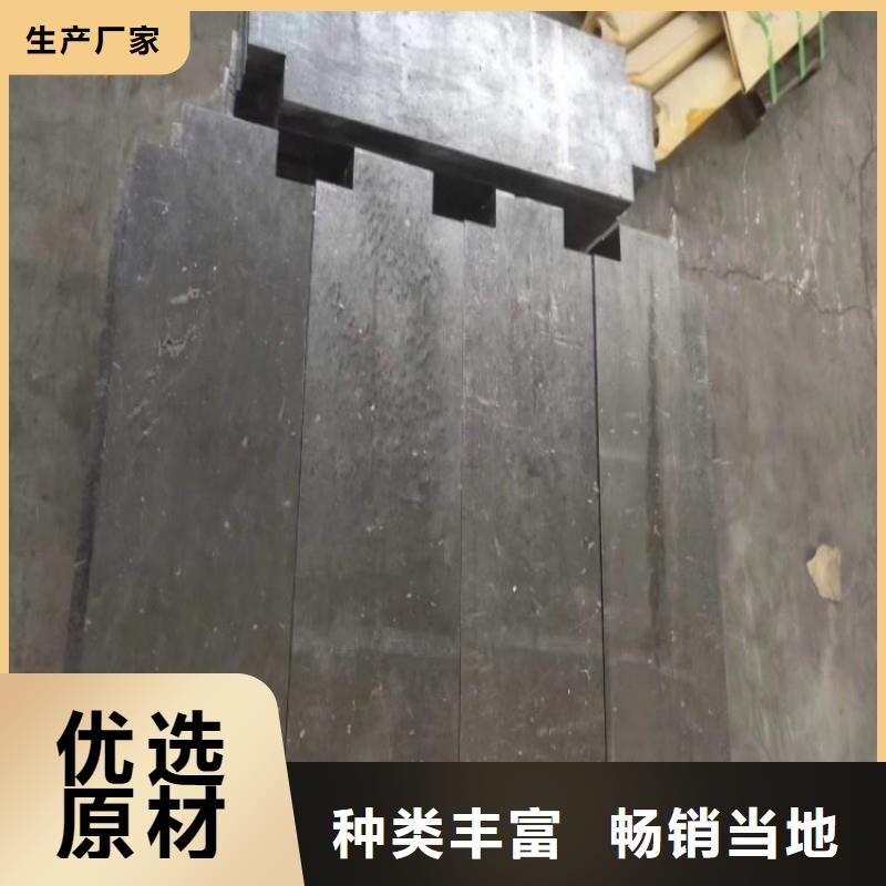 铅板满足客户需求