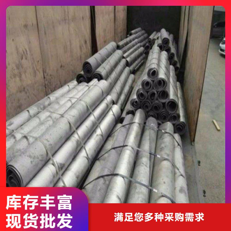 铅棒诚信经营