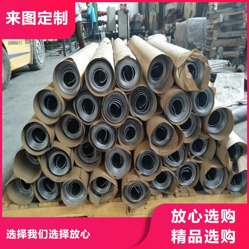 鉛板精工打造