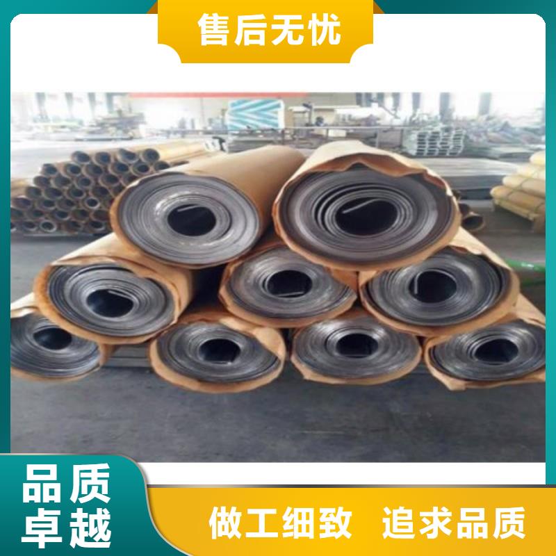 铅板匠心品质