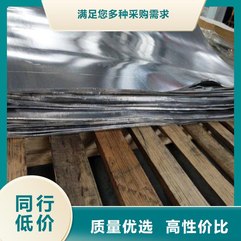 铅板型号齐全