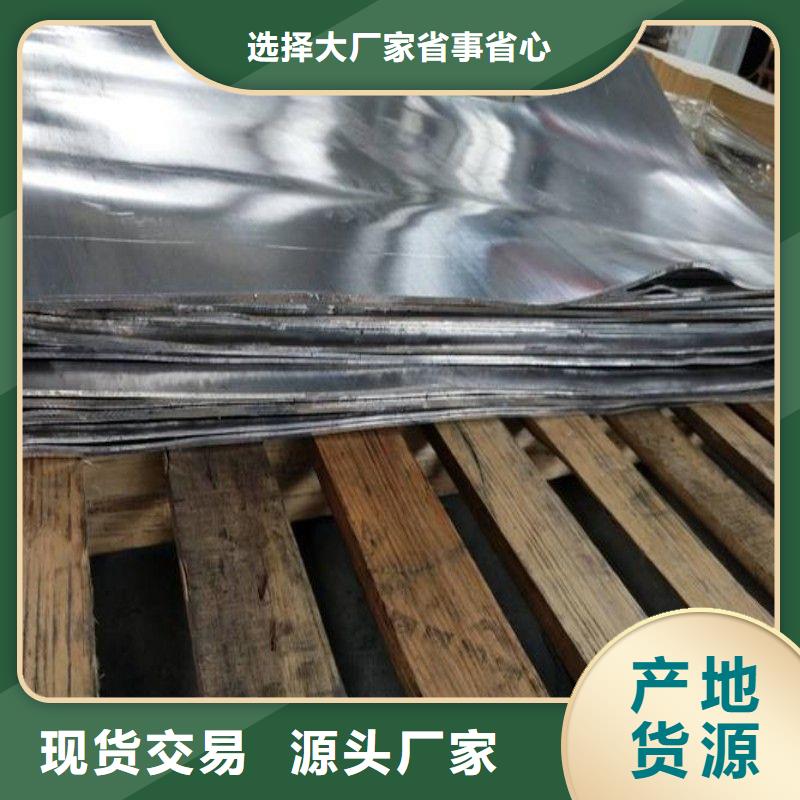 批发铅块_精选厂家