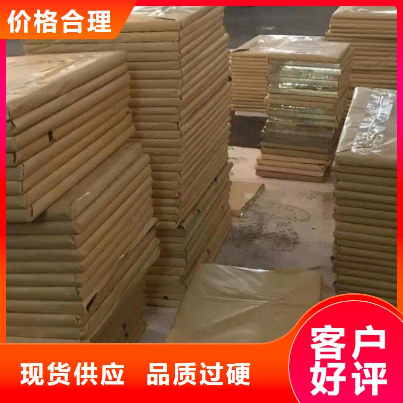 铅板让客户买的放心
