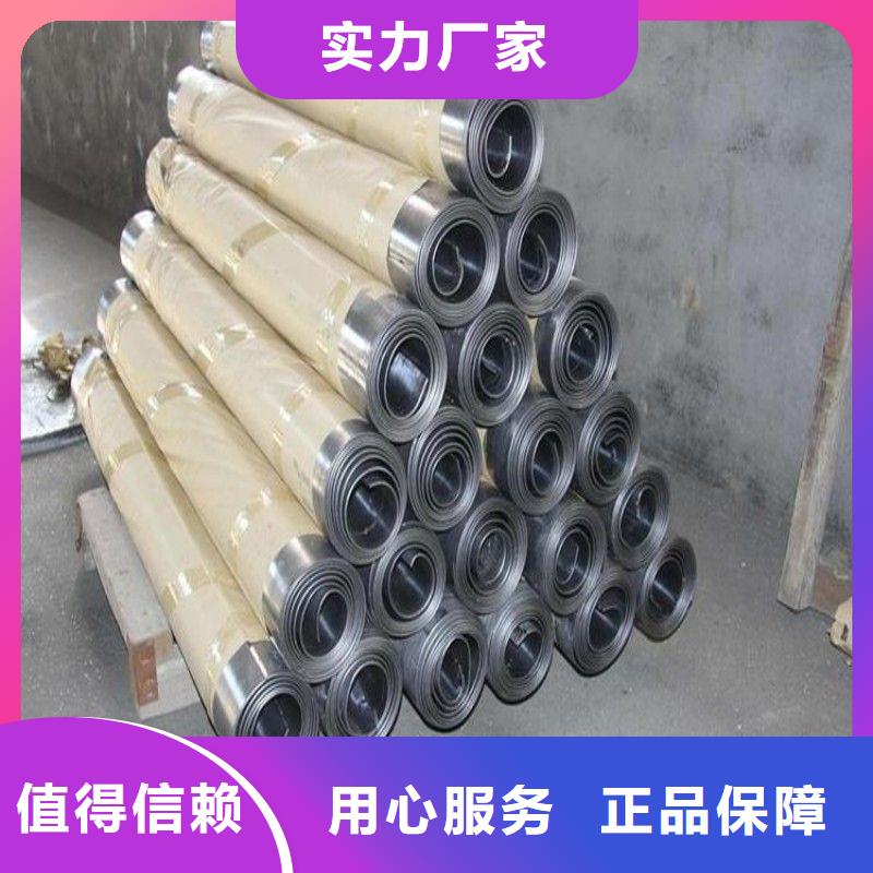 铅板的简单介绍