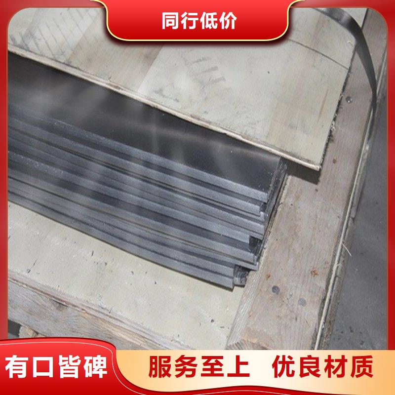 铅板好品质用的放心