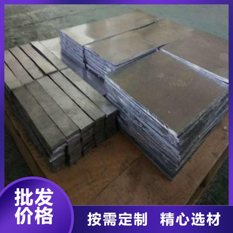 铅板型号齐全