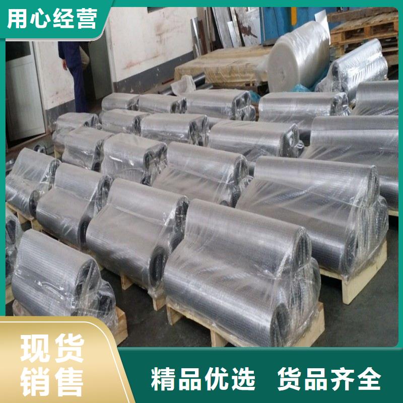 铅板工厂直营