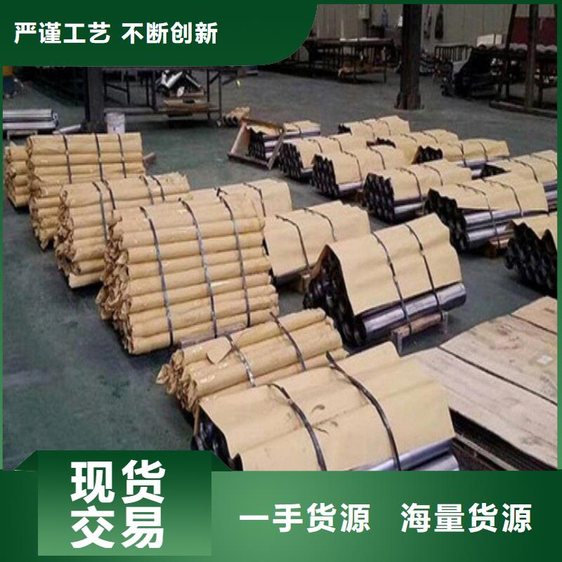 X射线防护铅板厂家直销-老顾客喜爱