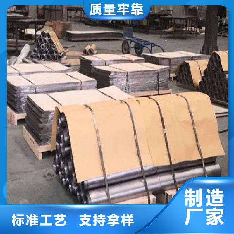 铅板热销产品