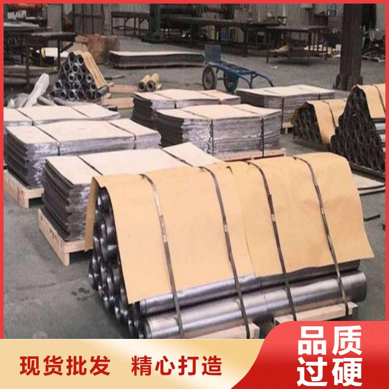 铅板品质无所畏惧