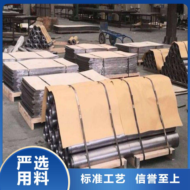 出口铅板资质全可信赖