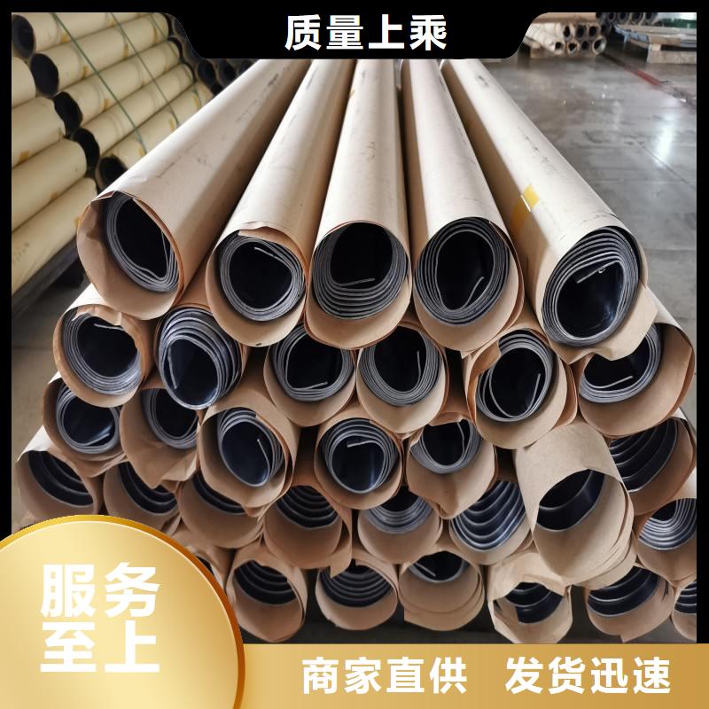 铅板诚信商家