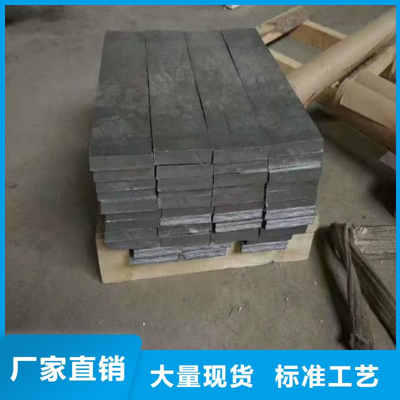 鉛板匠心打造