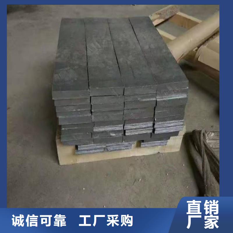 鉛板省心又省錢