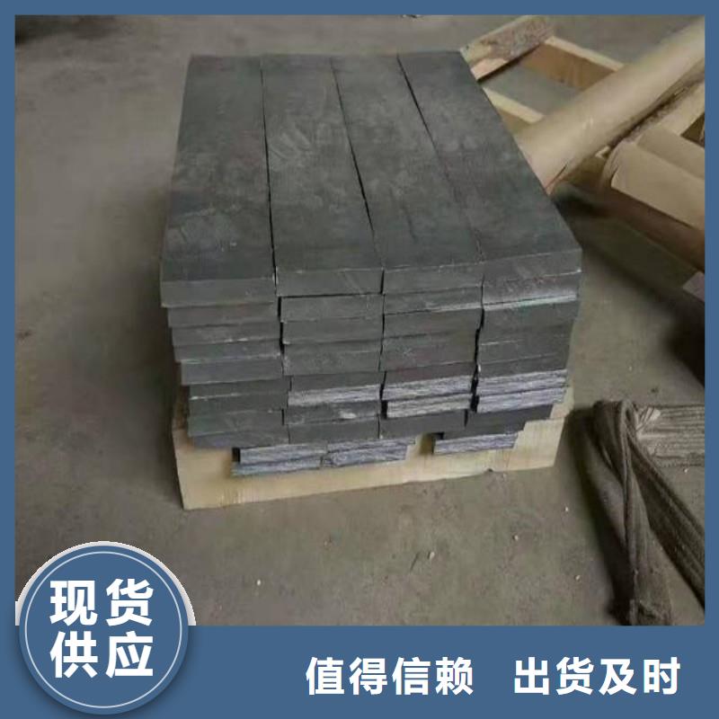 鉛板源頭采購