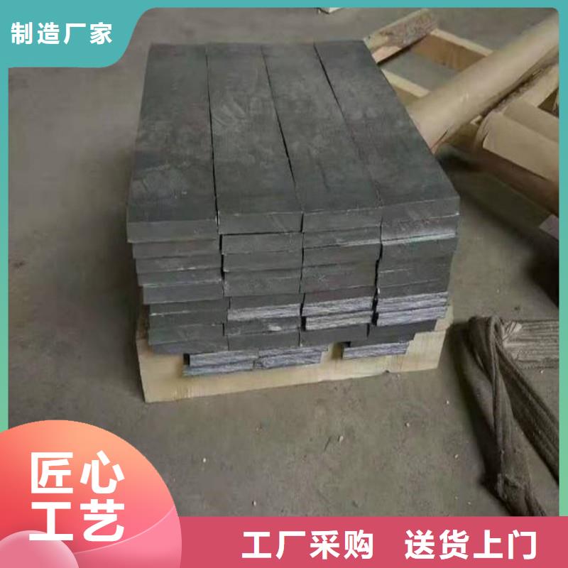 鉛板專注質(zhì)量