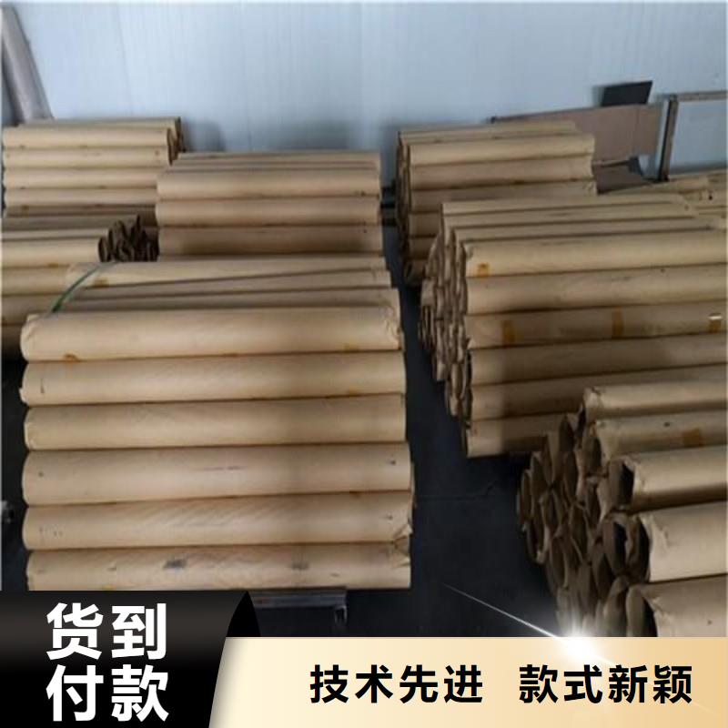 铅板打造好品质
