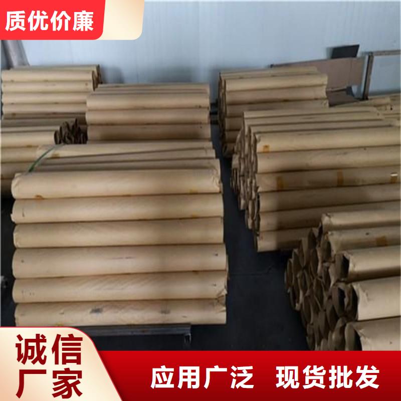 铅板层层质检