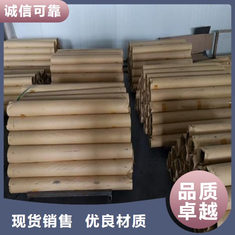 供应出口铅板_优质厂家