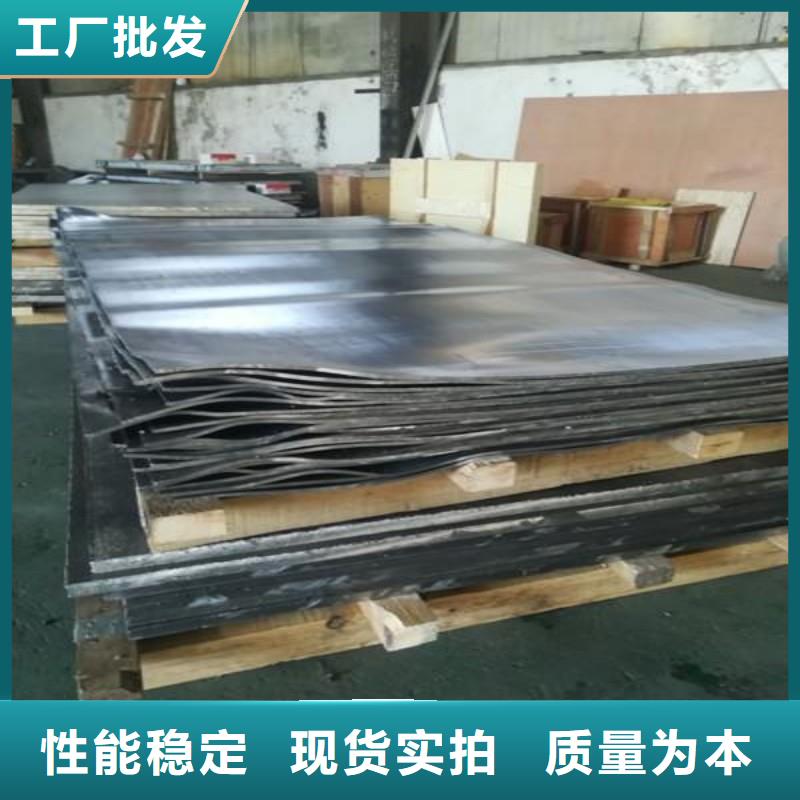 铅板合作共赢