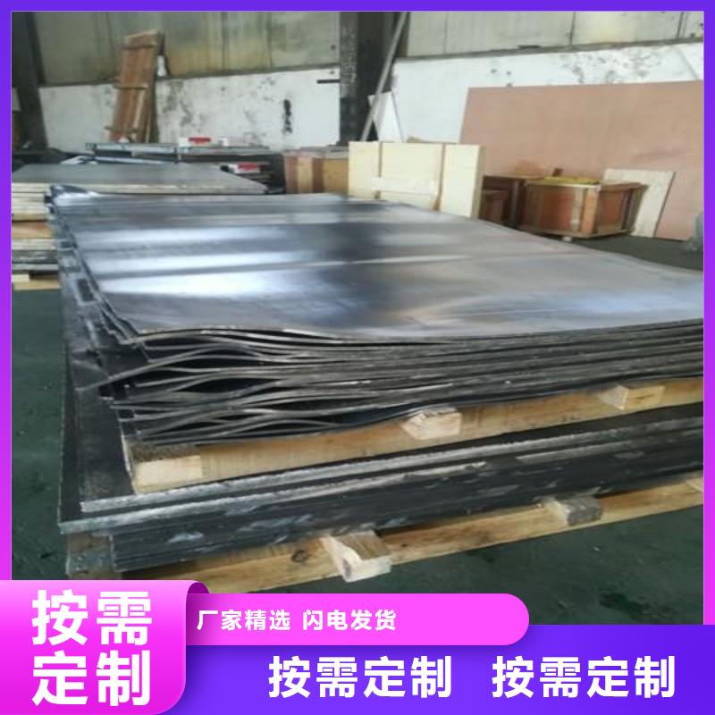 鉛板有實力有經驗