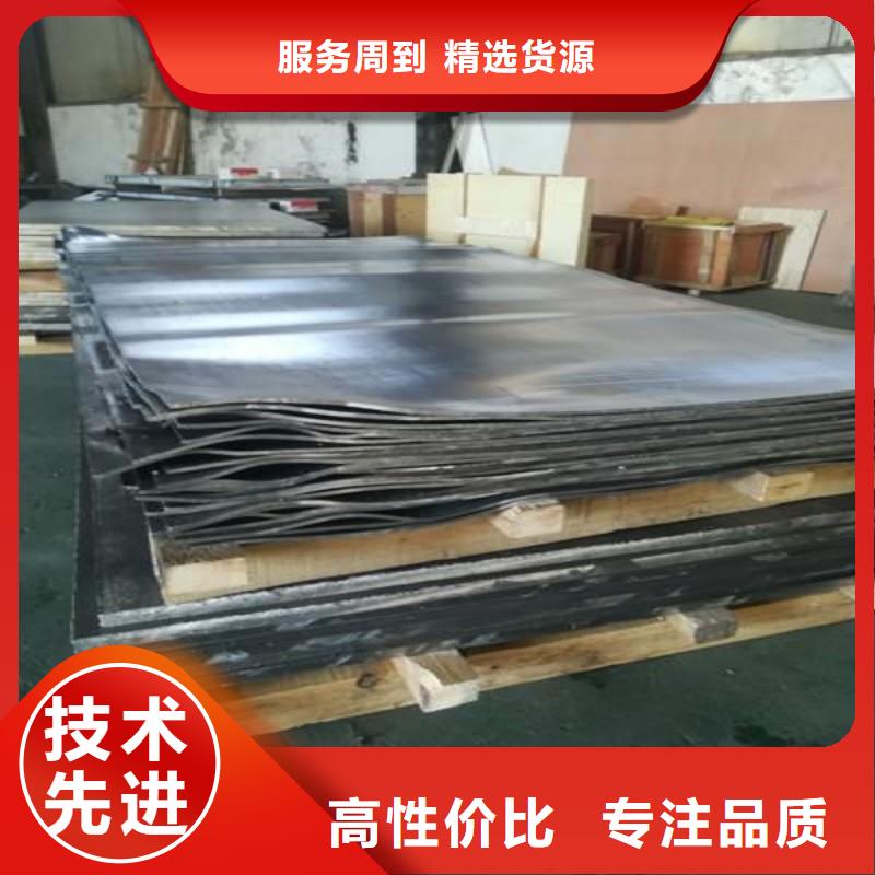 铅板合作共赢