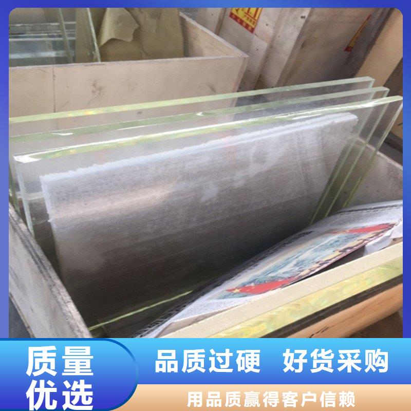鉛板貨品齊全