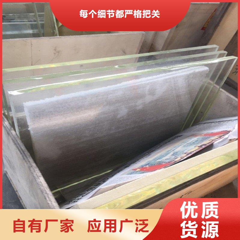 铅板厂家拥有先进的设备