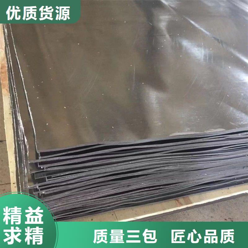 防辐射铅板源头厂家报价