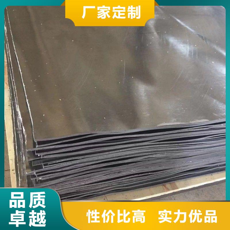 铅板应用领域