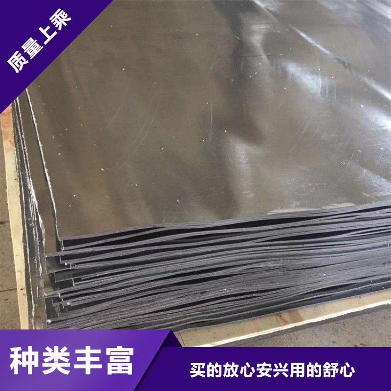 优惠的铅配重块正规厂家