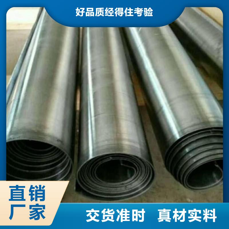 出口铅板批发价格